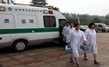  遠程地下水COD在線水質檢測儀器設計