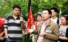  河湖保護(hù)達(dá)人自帶水質(zhì)檢測(cè)儀器測(cè)水質(zhì)