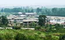  中紀(jì)委副書(shū)記掛帥，整治秦嶺違建別墅破壞生態(tài)問(wèn)題