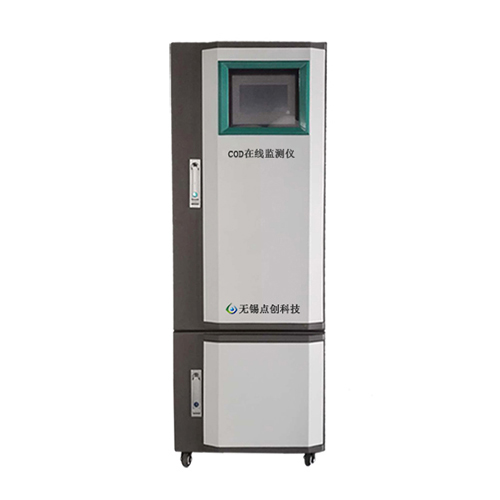  淺談COD在線分析儀使用中應(yīng)注意的問(wèn)題