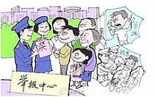  溫州市環(huán)保局局長(zhǎng)接聽(tīng)市長(zhǎng)專線：環(huán)境投訴真不少