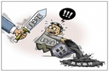  全國查處環境違法七萬余件