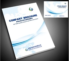  CON-2B型電導(dǎo)率儀說明書