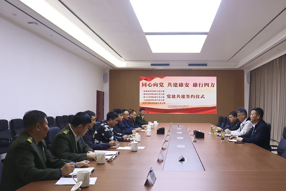 微信圖片_20241021185317.jpg