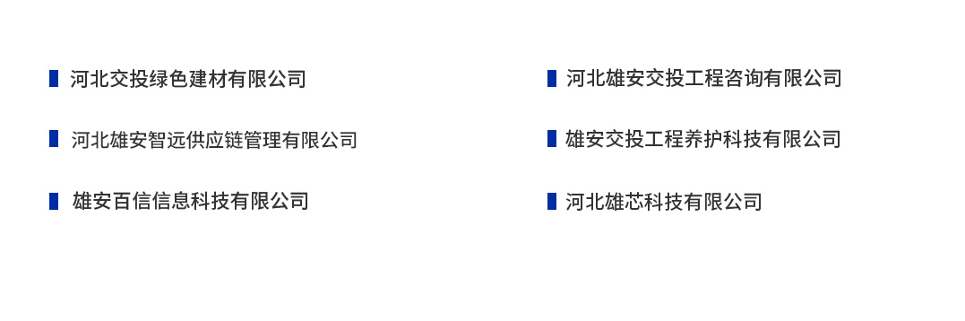 微信圖片_20251014143020.png