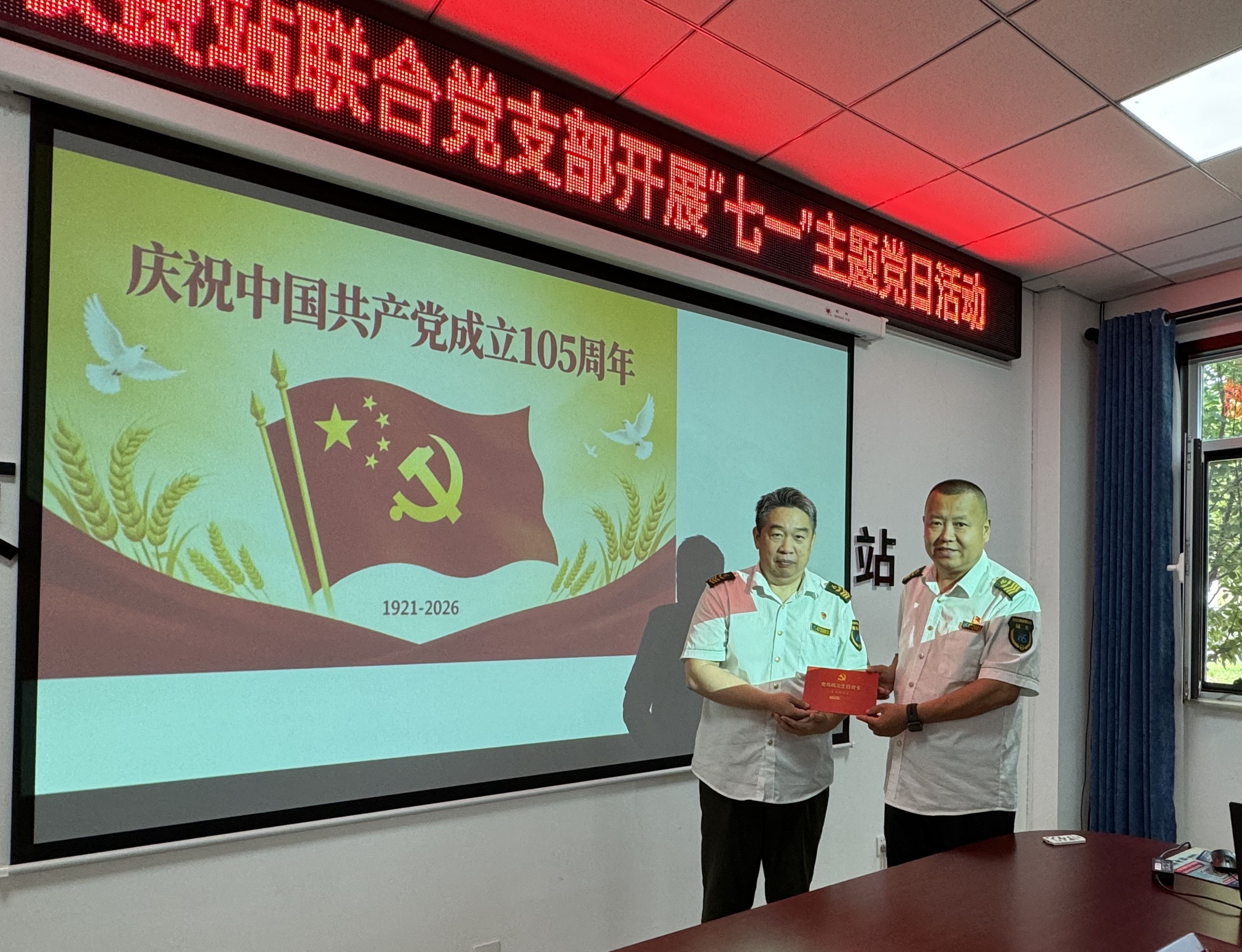 微信圖片_20260701160112_5689_157.jpg