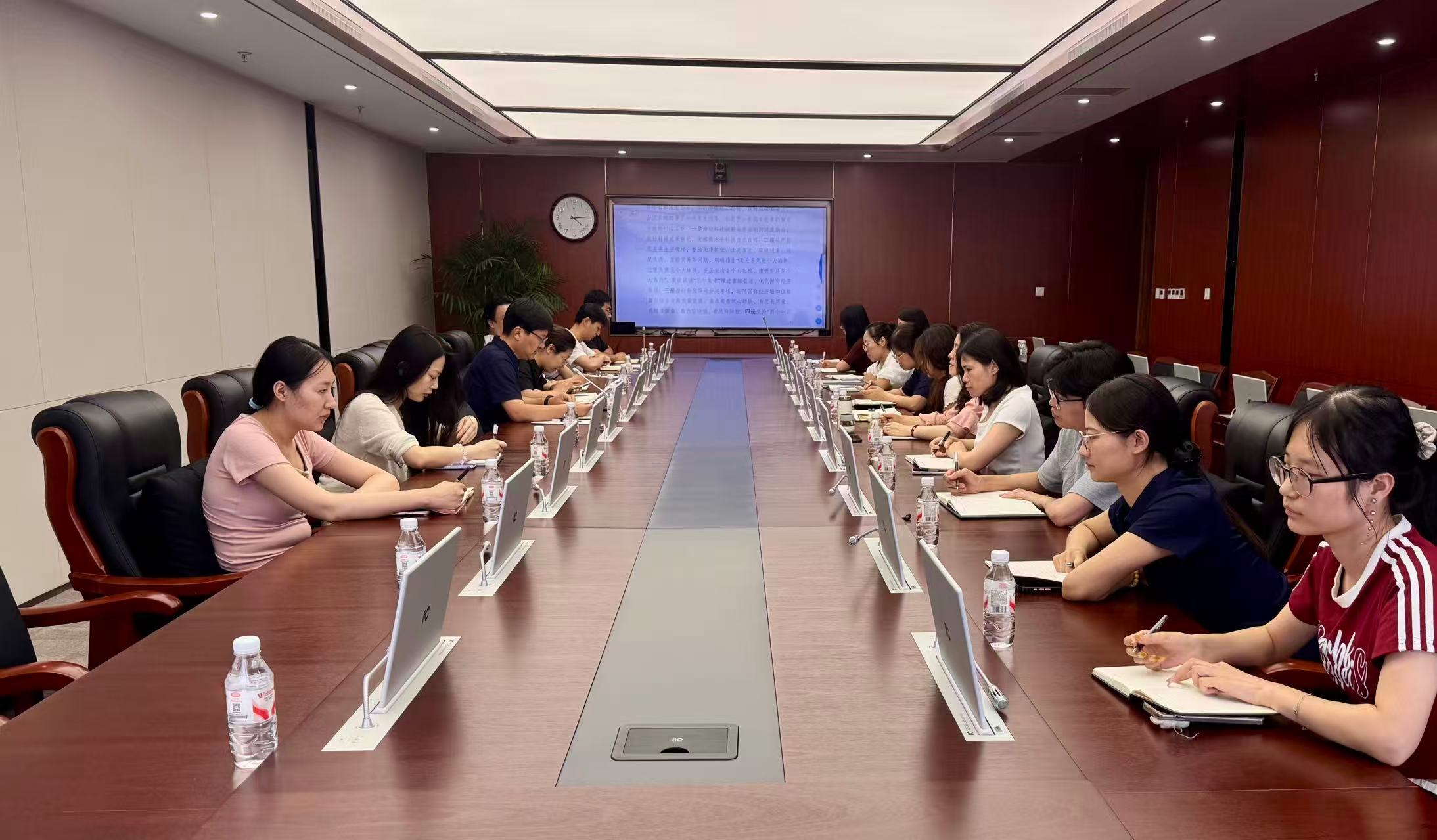 7.2會議圖片.jpg