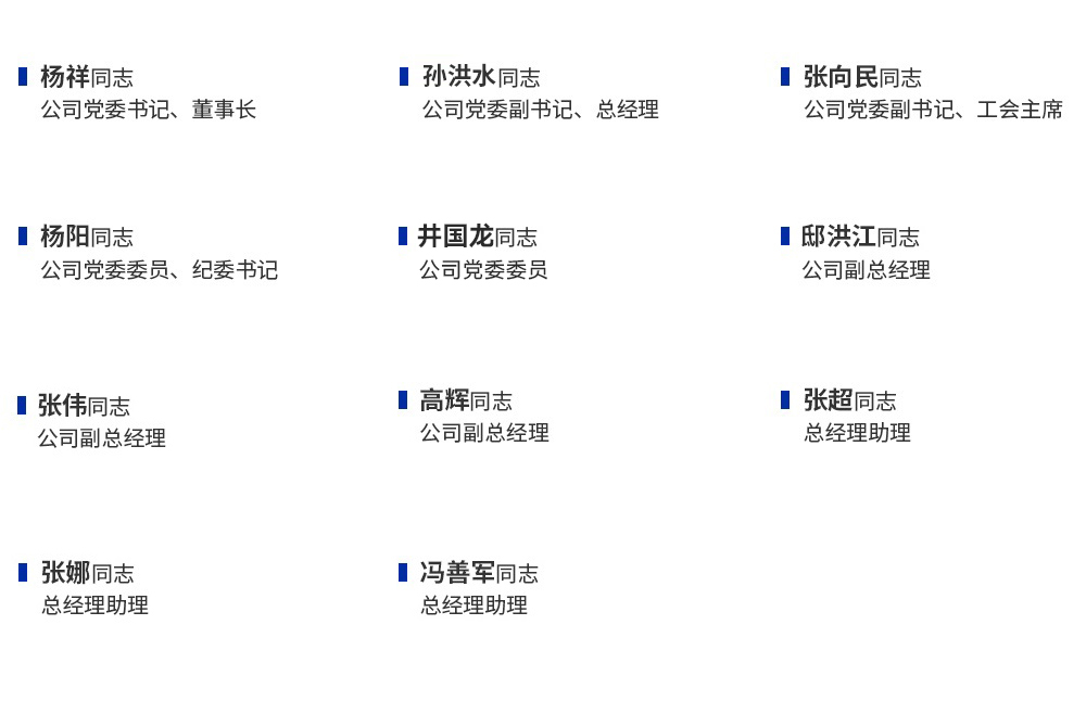 微信圖片_20260831173742.jpg